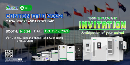 آخرین اخبار شرکت در مورد شرکت RPT در 136مین نمایشگاه کانتون: ارائه دهنده راه حل باتری مورد اعتماد شما